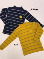 بلوز اسپورت راه راه - Image 2