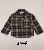 پیراهن پشمی اسپورت
