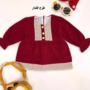 پیراهن دخترانه چیدا