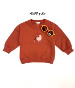 دورس توکرکی طرح دار - Image 7