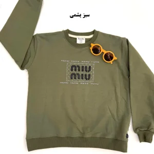 دورس تک رویالتی