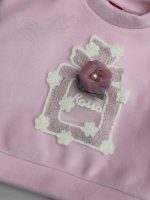 کراپ دامن روسو ساحل