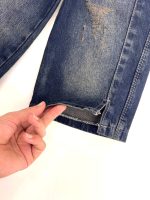 شلوار جین شافل بگ ۸۱۲