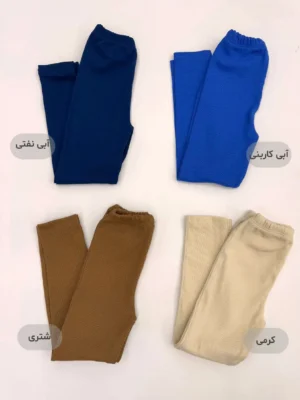 شلوار کبریتی