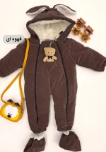کاپشن سرهمی