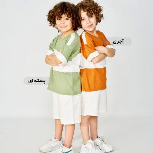 تیشرت شلوارک پسرانه فرهان