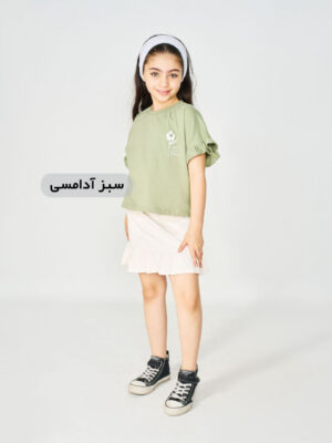 کراپ دامن رایلا