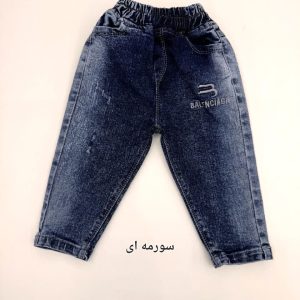 شلوار جین بالنسیاگا