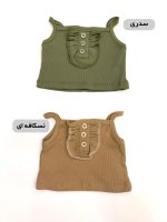 تاپ بندی دکمه دار