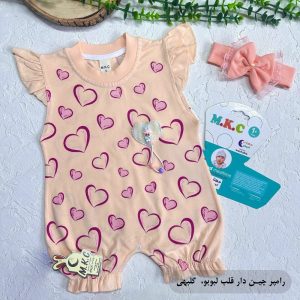 رامپر دخترانه چین دار قلب لبوبو گلبهی