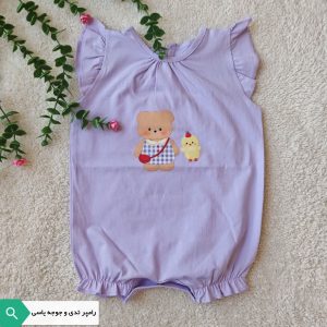 رامپر نقلی تدی و جوجه یاسی
