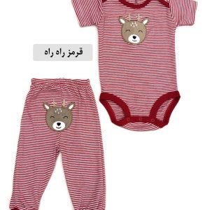 ست بادی شلوار اسپورت