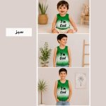 رکابی طرح cool - Image 4