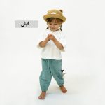 شلوار اسلش دایناسوری
