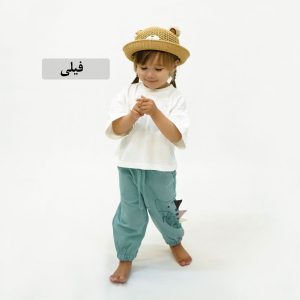 شلوار اسلش دایناسوری