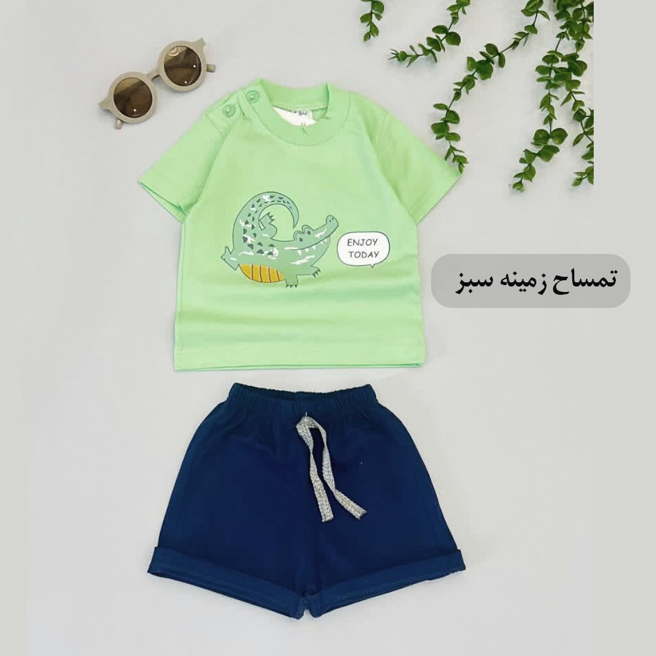 Green crocodile print t-shirt and shorts set ست تیشرت و شلوارک نقلی تمساح زمینه سبز