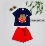 ست تیشرت و شلوارک نقلی تدی و فنجون سورمه ای