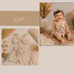 ست نیم تنه و شلوارک پاپیون نوئل