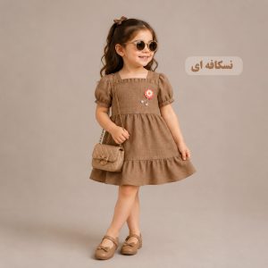 سارافون دخترانه همتا