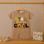 رامپر هاپو STAY COOL موکایی