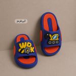 کراکس وروکی