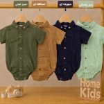 بادی کنفی 9294 - Image 3