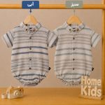 بادی کنفی 9308 - Image 3
