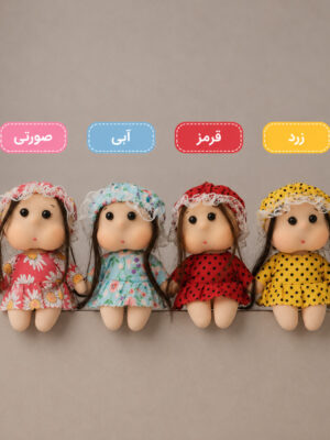 آویز دختر روسی