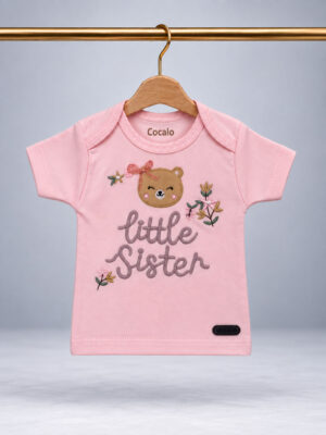 تیشرت sister