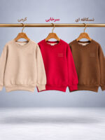 بلوز سلانیک | هوم کیدز - Image 3